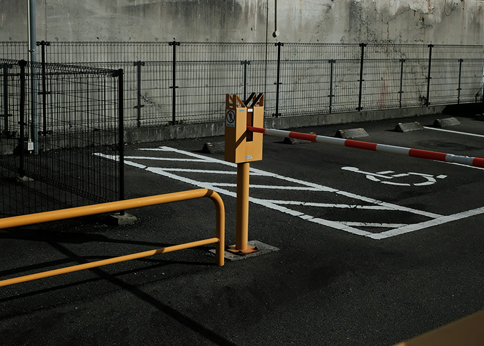 Boom Barriers